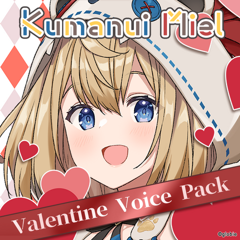 【Kumanui Miel】 Valentine Voice Pack 2024(EN)
