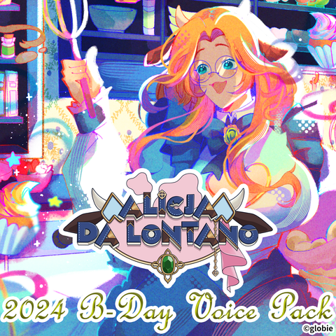 【Alicja Da Lontano】 BD Voice Pack 2024
