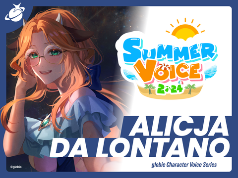 【Summer Collection 2024】Alicja Da Lontano (Voice pack)