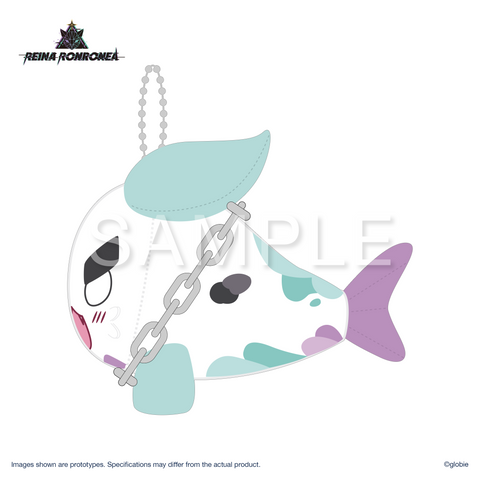 Reina Ronronea "Reichikoi" Plushie Keychain