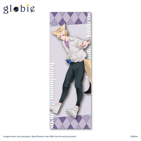 【White Day 2025】B3 Half Slim Poster - Komiyama Ambros