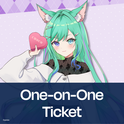 【Valentine's Day 2025】One-on-One Ticket - Reina Ronronea