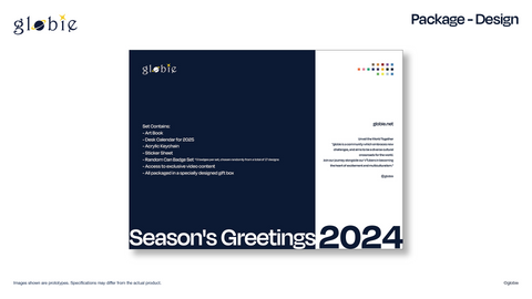 globie Season's Greetings 2024