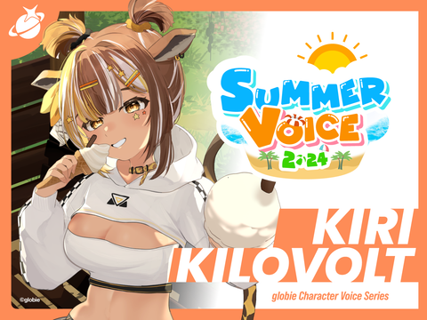 【Summer Collection 2024】Kiri Kilovolt (Voice pack)