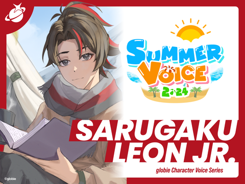 【Summer Collection 2024】Sarugaku Leon Jr. (Voice pack)