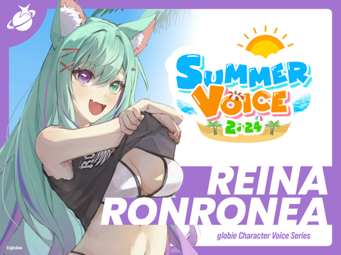 【Summer Collection 2024】Reina Ronronea (Voice pack - Spanish ver.)