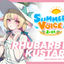 【Summer Collection 2024】Rhubarb N. Kustard (Voice pack)