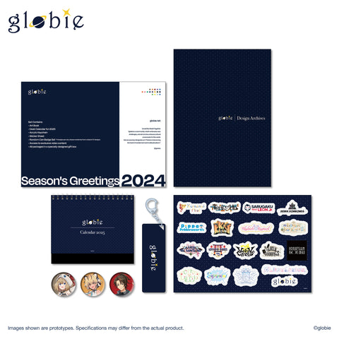 globie Season's Greetings 2024