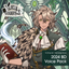 【Vilhelm Vanderbos BD2024】BD Voice Pack 2024