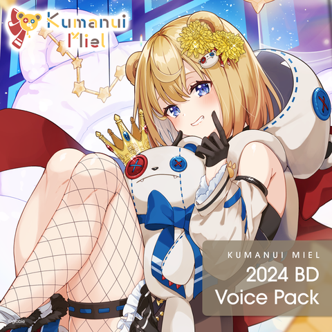 【Kumanui Miel BD2024】BD Voice Pack 2024